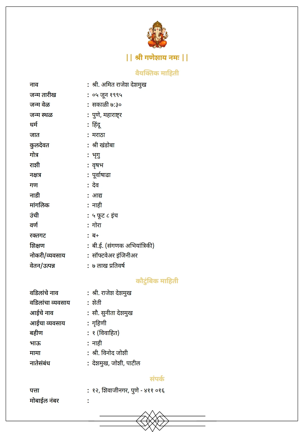 Black Elegant preview